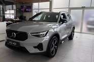 Volvo XC40 Dark Plus