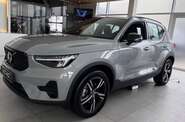 Volvo XC40 Dark Plus