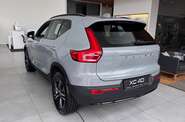 Volvo XC40 Dark Plus