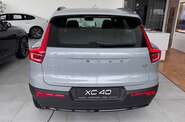 Volvo XC40 Dark Plus