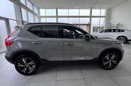 Volvo XC40 Dark Plus