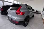 Volvo XC40 Dark Plus