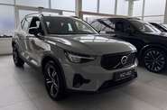 Volvo XC40 Dark Plus