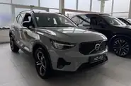 Volvo XC40 Dark Plus