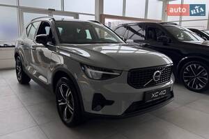 Volvo XC40 Dark Plus