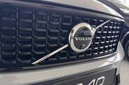 Volvo XC40 Dark Plus