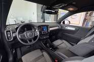 Volvo XC40 Dark Plus