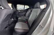 Volvo XC40 Dark Plus