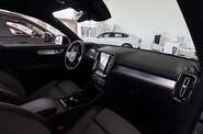 Volvo XC40 Dark Plus