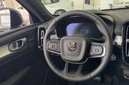 Volvo XC40 Dark Plus