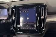 Volvo XC40 Dark Plus