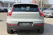 Volvo XC40 Ultra Dark