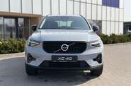 Volvo XC40 Ultra Dark