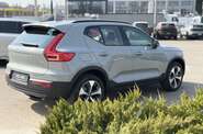 Volvo XC40 Ultra Dark