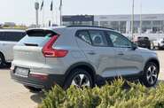 Volvo XC40 Ultra Dark