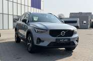 Volvo XC40 Ultra Dark