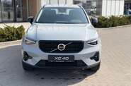 Volvo XC40 Ultra Dark