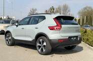 Volvo XC40 Ultra Dark