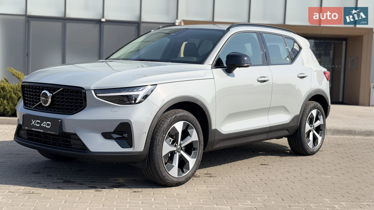 Volvo XC40 Ultra Dark