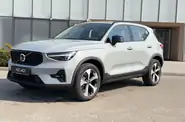 Volvo XC40 Ultra Dark