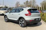 Volvo XC40 Ultra Dark
