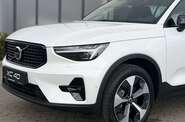 Volvo XC40 Ultra Dark