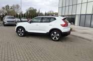 Volvo XC40 Ultra Dark