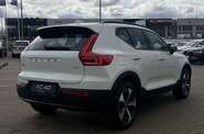 Volvo XC40 Ultra Dark