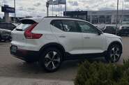 Volvo XC40 Ultra Dark
