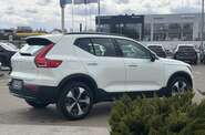 Volvo XC40 Ultra Dark