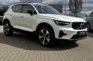 Volvo XC40 Ultra Dark