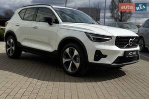 Volvo XC40 Ultra Dark