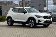 Volvo XC40 Ultra Dark