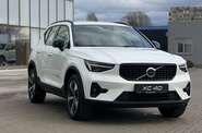 Volvo XC40 Ultra Dark