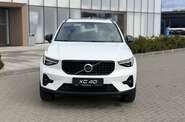Volvo XC40 Ultra Dark