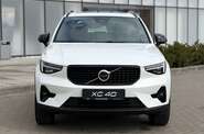 Volvo XC40 Ultra Dark