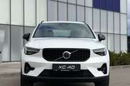 Volvo XC40 Ultra Dark