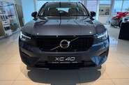 Volvo XC40 Ultimate Dark