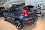 Volvo XC40 Ultimate Dark