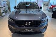 Volvo XC40 Ultimate Dark