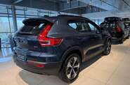 Volvo XC40 Ultimate Dark