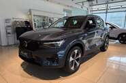 Volvo XC40 Ultimate Dark