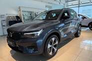 Volvo XC40 Ultimate Dark