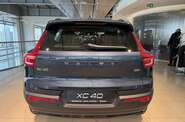Volvo XC40 Ultimate Dark