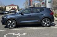 Volvo XC40 Ultra Dark