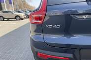 Volvo XC40 Ultra Dark