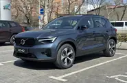 Volvo XC40 Ultra Dark