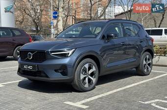 Volvo XC40 2.0 MHEV DCT (197 к.с.) 2026