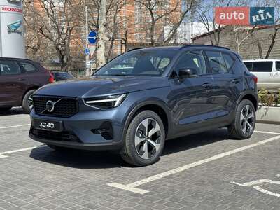 Volvo XC40 2026 Ultra Dark