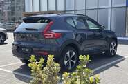 Volvo XC40 Ultra Dark